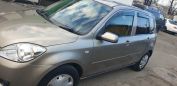  Mazda Demio 2006 , 250000 , 