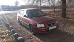  Hyundai Accent 2008 , 165000 , 