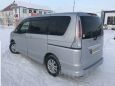    Nissan Serena 2012 , 990000 , 