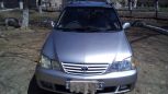    Toyota Gaia 1999 , 240000 , 