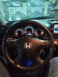  Honda Legend 2006 , 530000 , 