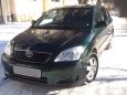  Toyota Corolla 2003 , 350000 , 