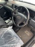  Toyota Corolla Fielder 2004 , 449000 , 