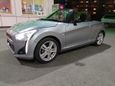   Daihatsu Copen 2015 , 670000 , 