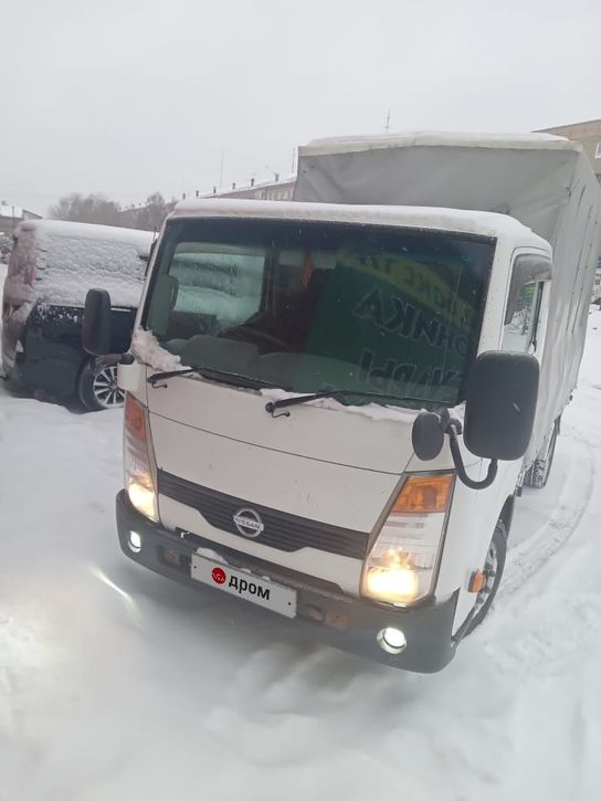 Купить Грузовик Ниссан Атлас В России