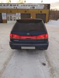  Toyota Vista Ardeo 2001 , 420000 , 