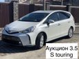    Toyota Prius Alpha 2016 , 1160000 , 