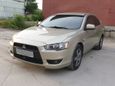  Mitsubishi Lancer 2007 , 395000 , 