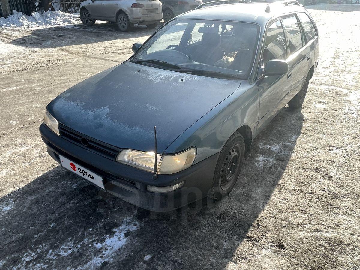 Купить Toyota Corolla 1994г. в Новокузнецке, Авто по технике хорошая, по  кузову все моменты на фото, 1.5л., АКПП, бензин, зеленый, универсал