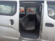    Nissan e-NV200 2014 , 905000 , 