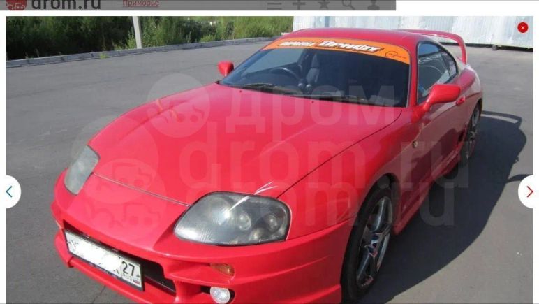  Toyota Supra 1994 , 600000 , 