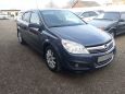  Opel Astra 2008 , 335000 , 