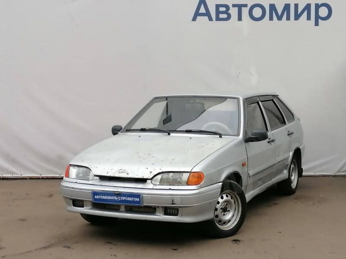 Ижевск Купить Автомобиль Ваз