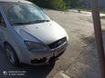    Ford C-MAX 2005 , 330000 , 