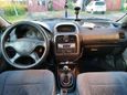  Mitsubishi Carisma 2002 , 210000 , 