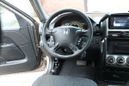 SUV   Honda CR-V 2005 , 869000 , 