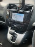    Nissan Serena 2011 , 1050000 , 