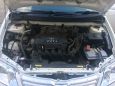  Toyota Corolla 2005 , 375000 , 