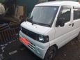    Mitsubishi Minicab 2009 , 260000 , 