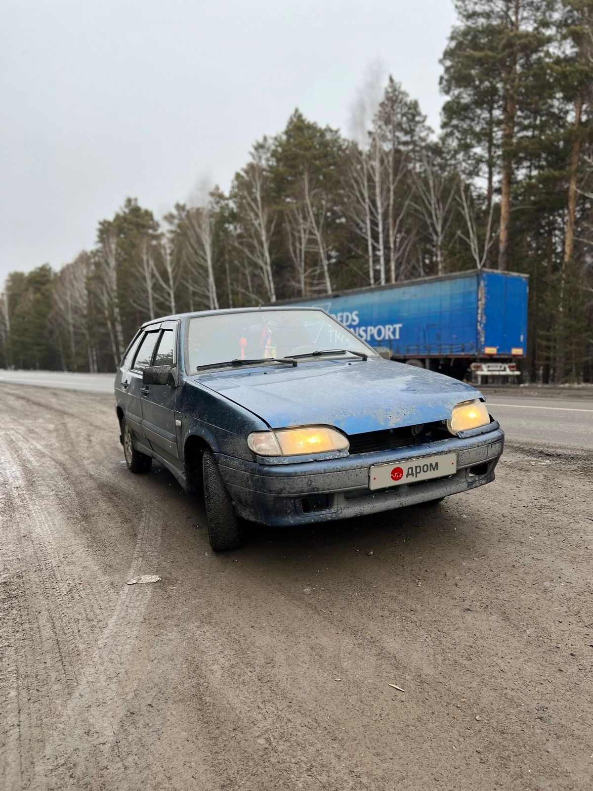 Купить Авто В Ставропольском Крае 2114