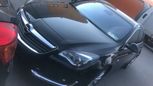  Opel Insignia 2015 , 1250000 , 