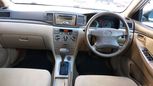  Toyota Corolla Fielder 2006 , 635000 , 