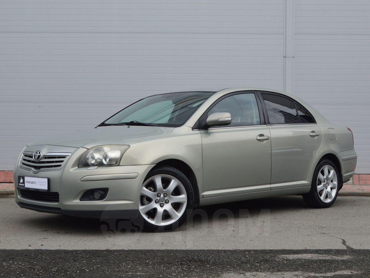 Москва Купить Бу Тойота Авенсис 2008