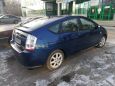  Toyota Prius 2008 , 530000 , 