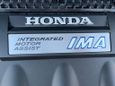  Honda Insight 2012 , 930000 , 