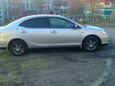  Toyota Allion 2004 , 459999 , 