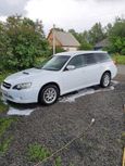  Subaru Legacy 2005 , 400000 , 