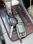  Toyota Chaser 1996 , 260000 , 