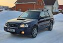 SUV   Subaru Forester 2005 , 580000 , 