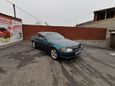  Toyota Mark II 1992 , 300000 , 