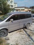    Nissan Serena 2000 , 200000 , 