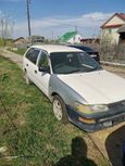  Toyota Corolla 1997 , 120000 , 