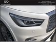 SUV   Infiniti QX80 2020 , 6235000 , 