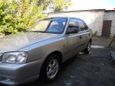  Hyundai Accent 2005 , 250000 , 