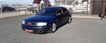  Audi A6 2000 , 205000 , --