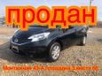  Nissan Note 2015 , 535000 , 