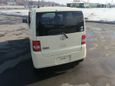  Toyota Pixis Space 2015 , 425000 , 