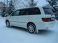    Nissan Bassara 2003 , 460000 , 