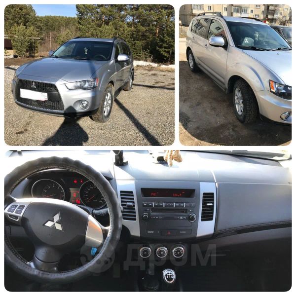 SUV   Mitsubishi Outlander 2011 , 650000 , -