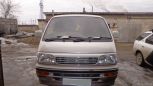    Toyota Hiace 1994 , 275000 , 