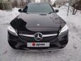  Mercedes-Benz C-Class 2018 , 3030000 , 