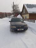  Toyota Camry 1996 , 150000 , 