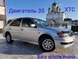  Toyota Vista Ardeo 1998 , 265000 , 