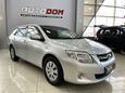  Toyota Corolla Fielder 2010 , 637000 , 