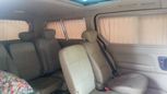    Hyundai Grand Starex 2011 , 950000 , 