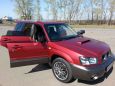 SUV   Subaru Forester 2004 , 459000 , 